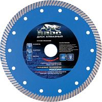 Диск алмазный 125мм Барс, турбо 125х22,2 мм, сухая резка  картинка